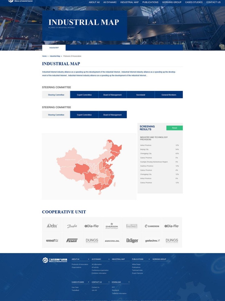 包頭冶金液壓油缸_工程機(jī)械液壓油缸-包頭市銳金工業(yè)科技有限公司